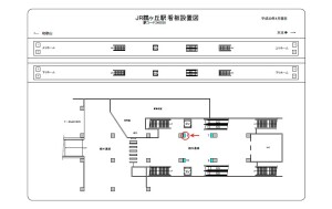 JR　鶴ヶ丘駅／／№008、位置図