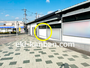 近鉄／田原本駅／／№43駅看板・駅広告、写真1