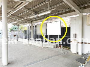 ○近鉄 近鉄丹波橋駅 