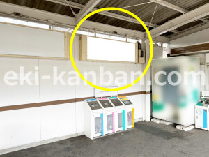 ○近鉄 近鉄丹波橋駅 