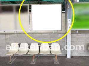 近鉄/寺田駅//№43駅看板・駅広告、写真2