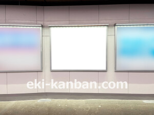 近鉄/天理駅//№37駅看板・駅広告、写真2