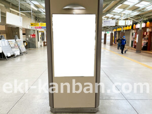 近鉄／橿原神宮前駅／／№84駅看板・駅広告、写真2