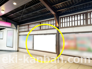 ○近鉄 近鉄丹波橋駅 