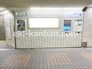 近鉄／橿原神宮前駅／／№20駅看板・駅広告、写真2