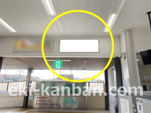 近鉄／興戸駅／／№31駅看板・駅広告、写真2