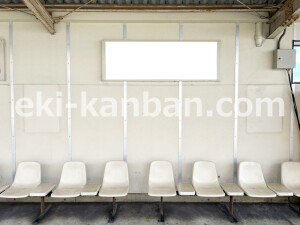 近鉄／東寺駅／／№3駅看板・駅広告、写真2