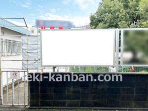 近鉄／小倉駅／／№13駅看板・駅広告、写真2