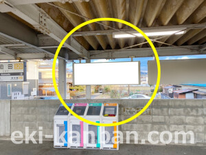 近鉄／狛田駅／／№7駅看板・駅広告、写真2