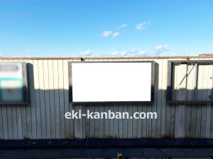 近鉄／大久保駅／／№246駅看板・駅広告、写真2