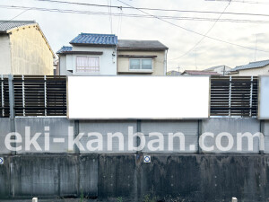 近鉄／竹田駅／／№8駅看板・駅広告、写真2