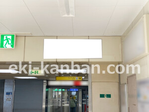 近鉄／新田辺駅／／№275駅看板・駅広告、写真2