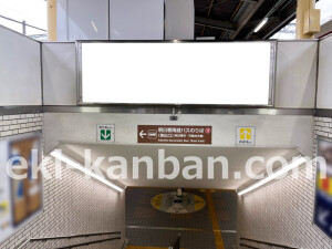 近鉄／橿原神宮前駅／／№120駅看板・駅広告、写真2