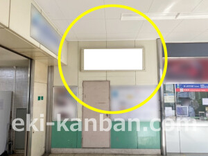 近鉄/新田辺駅//№268駅看板・駅広告、写真2