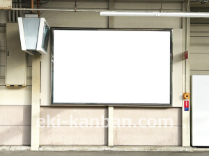 近鉄／桃山御陵前駅／／№50駅看板・駅広告、写真2