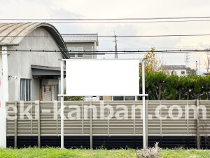 近鉄/西田原本駅//№5駅看板・駅広告、写真2