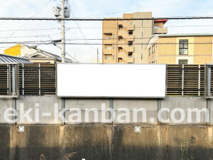 近鉄／竹田駅／／№18駅看板・駅広告、写真2