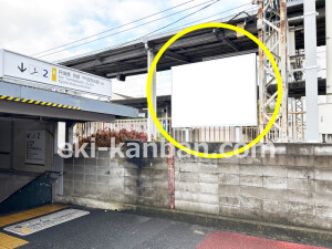 近鉄／小倉駅／／№68駅看板・駅広告、写真1