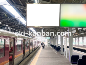 近鉄/天理駅//№33駅看板・駅広告、写真2