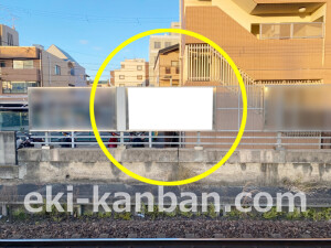 近鉄／新田辺駅／／№244駅看板・駅広告、写真2