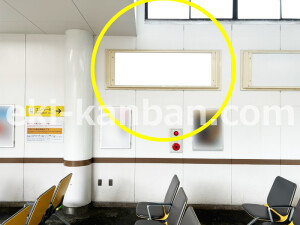 近鉄/近鉄丹波橋駅//№118駅看板・駅広告、写真2