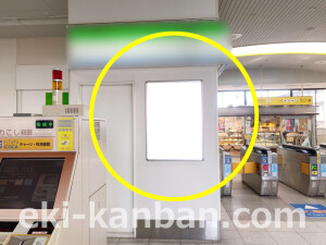 近鉄／新田辺駅／／№349駅看板・駅広告、写真2