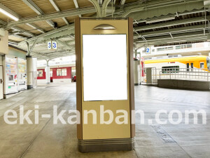 近鉄／橿原神宮前駅／／№87駅看板・駅広告、写真2