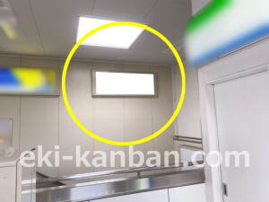 近鉄／新田辺駅／／№249駅看板・駅広告、写真2