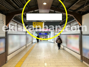 近鉄/近鉄丹波橋駅//№40駅看板・駅広告、写真2