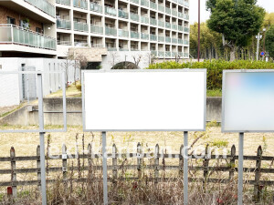 近鉄/佐味田川駅//№2駅看板・駅広告、写真2