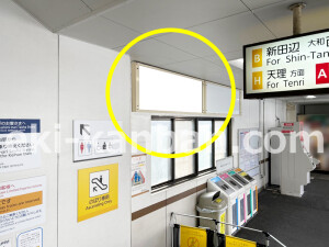 ○近鉄 近鉄丹波橋駅 