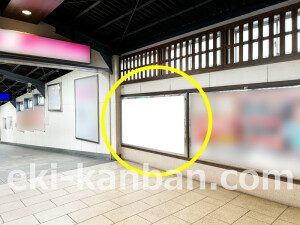 ○近鉄 近鉄丹波橋駅 