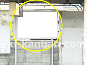 近鉄/伊勢田駅//№9駅看板・駅広告、写真2