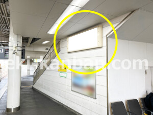 ○近鉄 近鉄丹波橋駅 