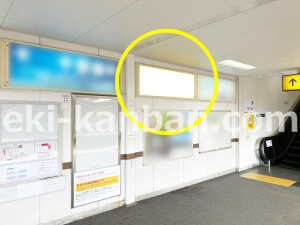 ○近鉄 近鉄丹波橋駅 