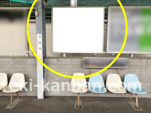 近鉄／寺田駅／／№42駅看板・駅広告、写真2