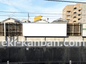 近鉄／竹田駅／／№21駅看板・駅広告、写真2