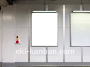 近鉄/天理駅//№40駅看板・駅広告、写真2