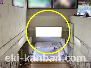 近鉄/高の原駅//№16駅看板・駅広告、写真2