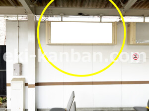 近鉄/近鉄丹波橋駅//№126駅看板・駅広告、写真2