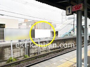 近鉄／向島駅／／№16駅看板・駅広告、写真1