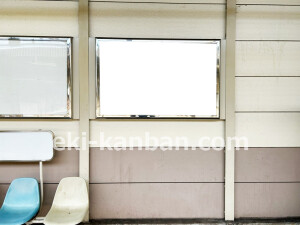 近鉄／桃山御陵前駅／／№21駅看板・駅広告、写真2