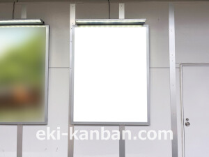 近鉄/天理駅//№43駅看板・駅広告、写真2