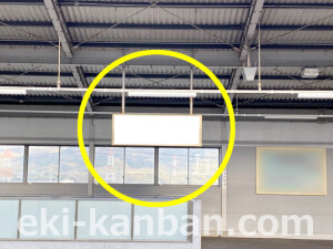 近鉄／三山木駅／／№38駅看板・駅広告、写真2