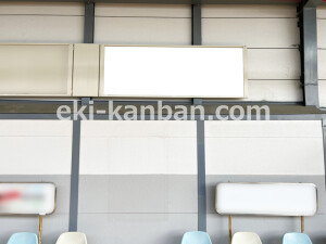 近鉄／伏見駅／／№5駅看板・駅広告、写真2