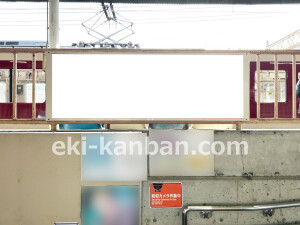近鉄／小倉駅／／№65駅看板・駅広告、写真2