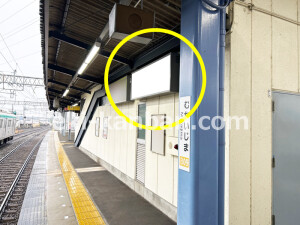 近鉄／向島駅／／№9駅看板・駅広告、写真1