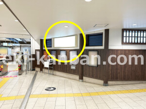 ○近鉄 近鉄丹波橋駅 