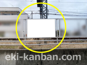 近鉄/富野荘駅//№51駅看板・駅広告、写真2