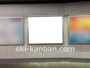 近鉄/天理駅//№36駅看板・駅広告、写真2